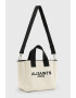 AllSaints Мини текстилна чанта Izzy с лого - Pepit.bg