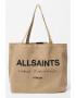 AllSaints Памучна чанта с лого - Pepit.bg