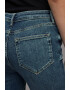 AllSaints Прилепнали дънки Miller - Pepit.bg