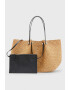 AllSaints Сламена чанта Allington - Pepit.bg