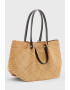 AllSaints Сламена чанта Allington - Pepit.bg