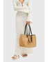 AllSaints Сламена чанта Allington - Pepit.bg
