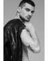 AllSaints Слим кожено яке - Pepit.bg