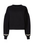 AllSaints Суитшърт Robin с перли - Pepit.bg