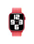 Apple Каишка за Watch 45mm Loop - Pepit.bg