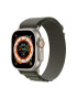 Apple Каишка за Watch 49 мм Loop - Pepit.bg