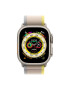 Apple Каишка за Watch 49 мм Trail Loop - Pepit.bg