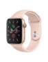 Apple Watch 5 GPS Cellular 44mm Gold Aluminium Case with Pink Sand Sport Band - S/M & M/L - Pepit.bg