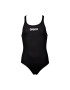 ARENA Бански костюм за момичета One Piece Solid Swim Pro - Pepit.bg