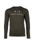 ARMANI EXCHANGE Блуза с лого - Pepit.bg