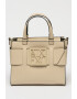 ARMANI EXCHANGE Чанта с лого - Pepit.bg