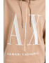 ARMANI EXCHANGE Худи с лого - Pepit.bg