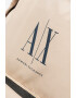 ARMANI EXCHANGE Раница с лого - Pepit.bg