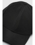 ARMANI EXCHANGE Шапка с бродирано лого - Pepit.bg