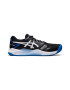 Asics Мрежести тенис обувки Gel-Challenger 13 - Pepit.bg