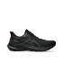 Asics Обувки GT-2000 12 за бягане - Pepit.bg