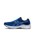 Asics Обувки за бягане 2000 с мрежа - Pepit.bg