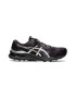 Asics Обувки за бягане Gel-Kayano 28 Lite - Pepit.bg