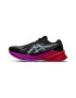 Asics Обувки за бягане Nova Blast 3 Road - Pepit.bg