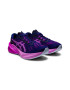 Asics Обувки за бягане Nova Blast 3 Road - Pepit.bg