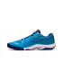 Asics Спортни обувки Gel Blade 8 Indoor - Pepit.bg