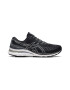 Asics Спортни обувки Gel-Kayano 28 за бягане с широк дизайн - Pepit.bg