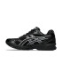 Asics Спортни обувки Gel-Kayano от мрежеста материя и еко кожа - Pepit.bg