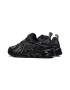 Asics Спортни обувки Gel Quantum - Pepit.bg
