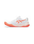 Asics Тенис обувки Baseline Gel-Challenger - Pepit.bg