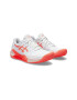 Asics Тенис обувки Baseline Gel-Challenger - Pepit.bg