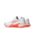Asics Тенис обувки Baseline Gel-Challenger - Pepit.bg