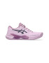 Asics Тенис обувки Baseline Gel-Challenger - Pepit.bg