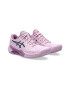 Asics Тенис обувки Baseline Gel-Challenger - Pepit.bg