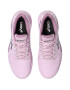 Asics Тенис обувки Baseline Gel-Challenger - Pepit.bg