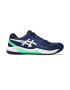 Asics Тенис обувки Baseline с лого - Pepit.bg