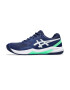 Asics Тенис обувки Baseline с лого - Pepit.bg