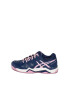 Asics Тенис обувки Gel-Challenger - Pepit.bg