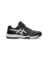 Asics Тенис обувки Gel-Dedicate 7 - Pepit.bg