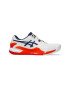 Asics Тенис обувки Gel-Resolution 9 Clay - Pepit.bg