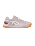 Asics Тенис обувки Gel-Resolution 9 Clay с контрастно лого - Pepit.bg