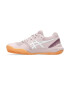 Asics Тенис обувки Gel-Resolution 9 Clay с контрастно лого - Pepit.bg