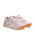 Asics Тенис обувки Gel-Resolution 9 Clay с контрастно лого - Pepit.bg