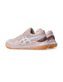 Asics Тенис обувки Gel-Resolution 9 Clay с контрастно лого - Pepit.bg