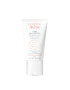 Avene Крем за чувствителна кожа Riche Defiance 50 мл - Pepit.bg