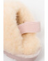 BEARPAW Велурени чехли Loki - Pepit.bg