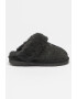 BEARPAW Велурени чехли Loki Exotic - Pepit.bg
