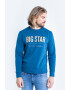 Big Star Суитшърт с лого - Pepit.bg