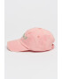 Billabong Шапка Stocked с бродерии - Pepit.bg
