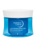 Bioderma Крем Hydrabio 50 мл - Pepit.bg