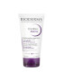 Bioderma Крем за ръце Cicabio 50 мл - Pepit.bg